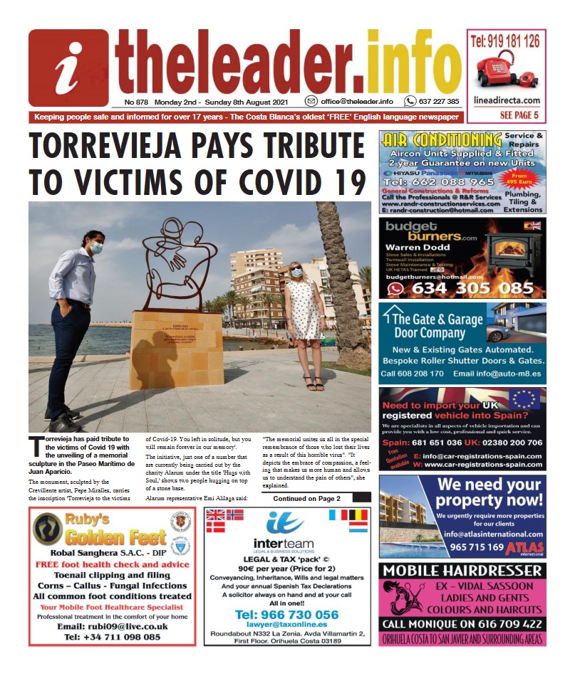 Cover 878